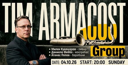 TIM ARMACOST Group