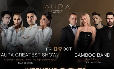 Weekend Events