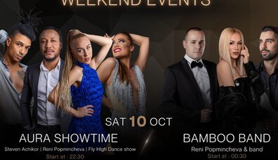 Weekend Events