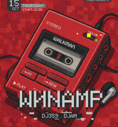 WИNAMP
