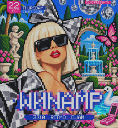 WИNAMP