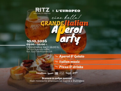 GRANDE ITALIAN APEROL PARTY | L’EUROPEO × THE RITZ SPECIALTY COFFEE