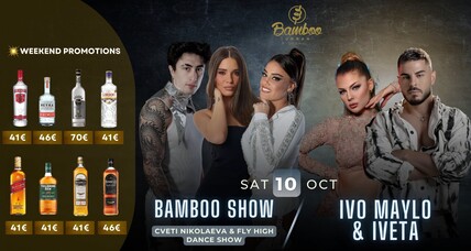 Bamboo Urban Food & Music - Bamboo Show | Ivo Maylo & Iveta