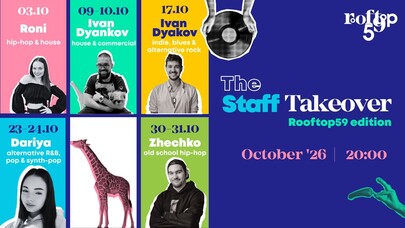 The Staff Takeover Weekends