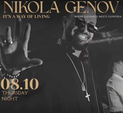 RoCoco - Nikola Genov