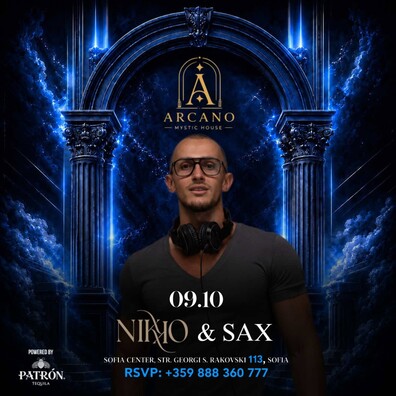 Arcano Bar&Club - 