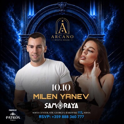 Arcano Bar&Club - 