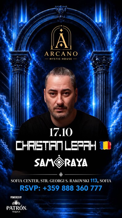 Arcano Bar & Club - 