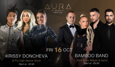 AURA by Bamboo RestoClub - KRISSI DONCHEVS & BAMBOO BAND