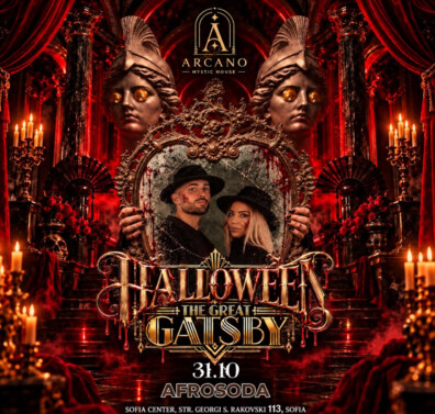 Arcano Bar & Club - AFROSODA | HALLOWEEN THE GREAT GATSBY