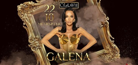 C'est La Vie Restaurant & Club - GALENA LIVE