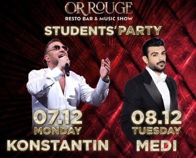 STUDENTS’ PARTY