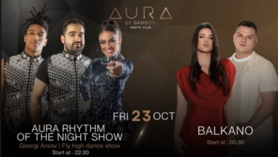 AURA by Bamboo RestoClub - WEEKEND EVENTS