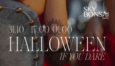 HALLOWEEN: IF YOU DARE 