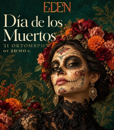 DÍA DE LOS MUERTOS — A NIGHT TO REMEMBER