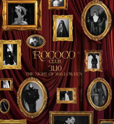 THE NIGHT OH HALLOWEEN