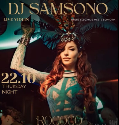 DJ SAMSONO