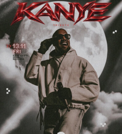 KANYE WEST TRIBUTE