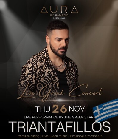 TRIANTAFILLOS