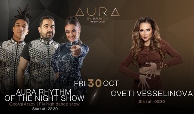 WEEKEND EVENTS