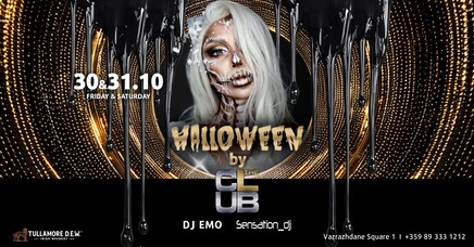 HALLOWEEN AFTER DARK - DJ EMO & Sensation_dj