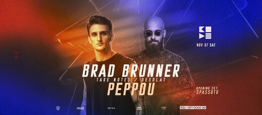BRAD BRUNNER + PEPPOU 