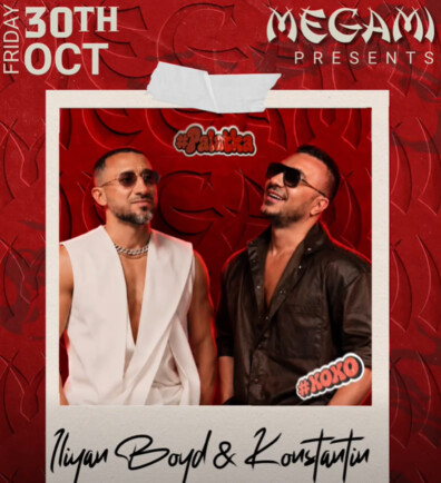ILIYAN BOYD & KONSTANTIN