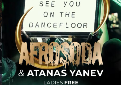 AFROSODA  & ATANAS YANEV