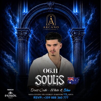 Arcano Bar & Club - 06.11 | DJ SOULIS | ARCANO MYSTIC HOUSE