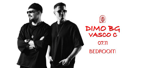 Bedroom Club - DIMO BG & VASCO C | 07.11