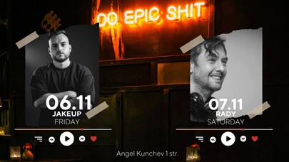 Public Bar - Public DJ WEEKEND