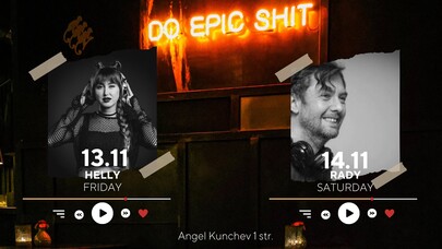Public Bar - Public DJ WEEKEND