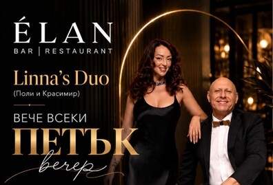 LINNA'S DUO