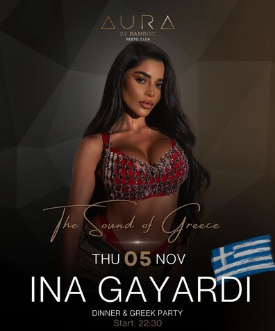AURA by Bamboo RestoClub - INA GAYARDI