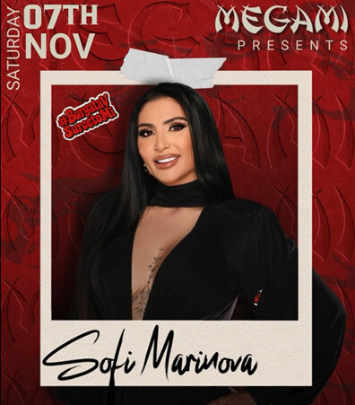 Megami Club - Hotel Marinela - SOFI MARINOVA 