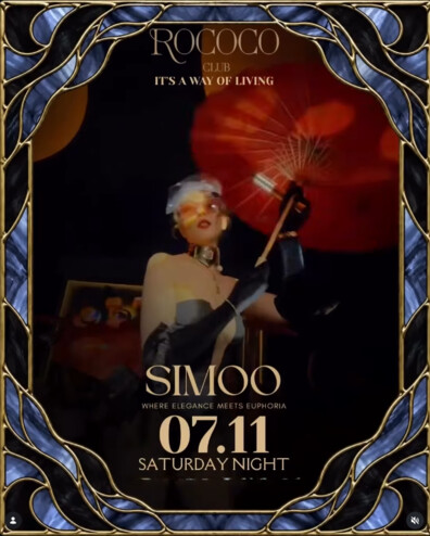 RoCoco - SIMOO