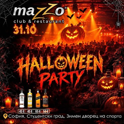 Mazzo Club & Restaurant - HALLOWEEN