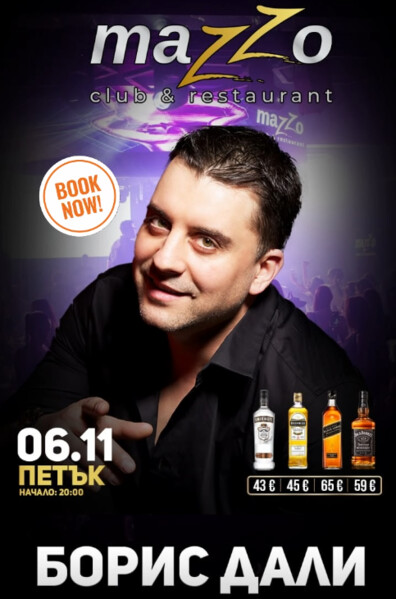 Mazzo Club & Restaurant - BORIS DALI
