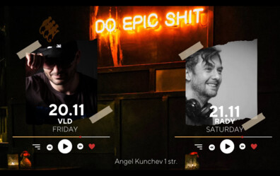 Public Bar -  DJ WEEKEND в Public bar