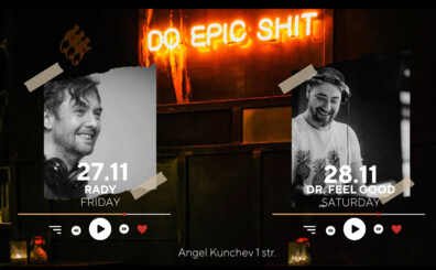 Public Bar - DJ WEEKEND в Public bar