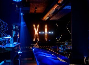 Eleven Club Sofia