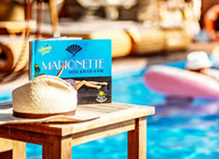Marionette Pool Food & Bar